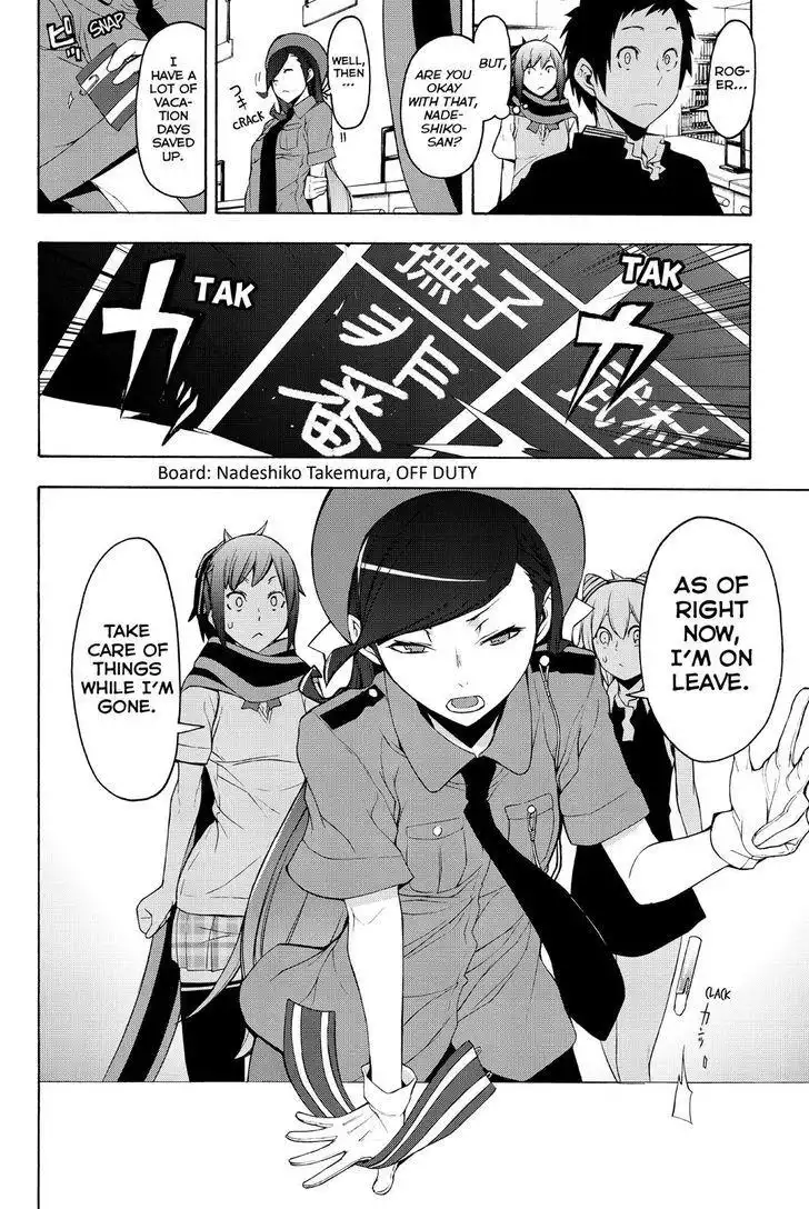 Yozakura Quartet Chapter 113 23